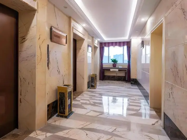 Хайкоу: Sun City Hotel Haikou