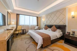 Хайкоу: Sun City Hotel Haikou