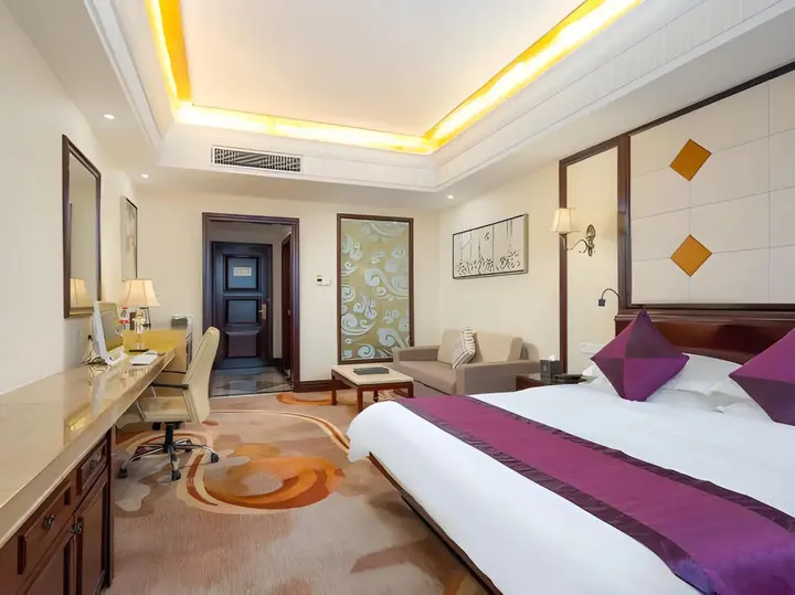 Хайкоу: Sun City Hotel Haikou