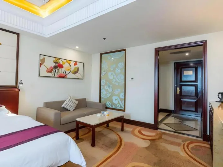 Хайкоу: Sun City Hotel Haikou