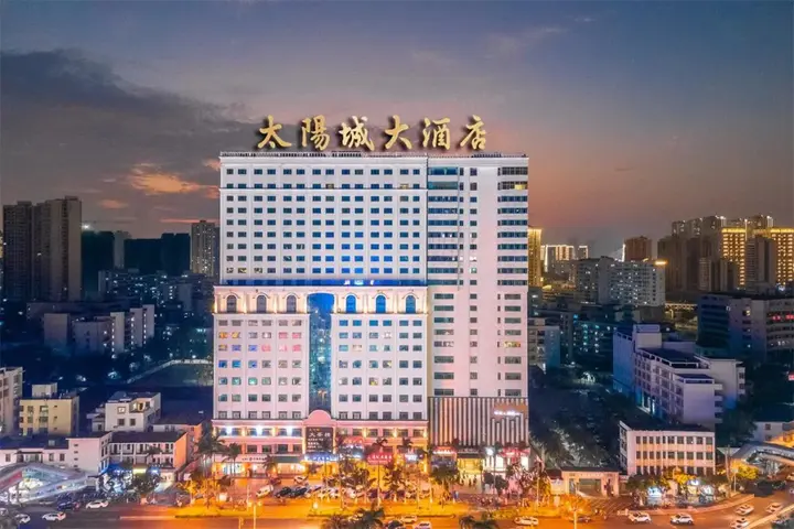 Хайкоу: Sun City Hotel Haikou