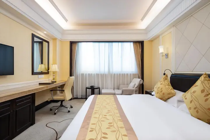 Хайкоу: Sun City Hotel Haikou
