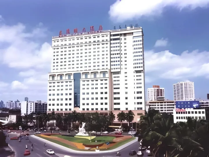 Хайкоу: Sun City Hotel Haikou
