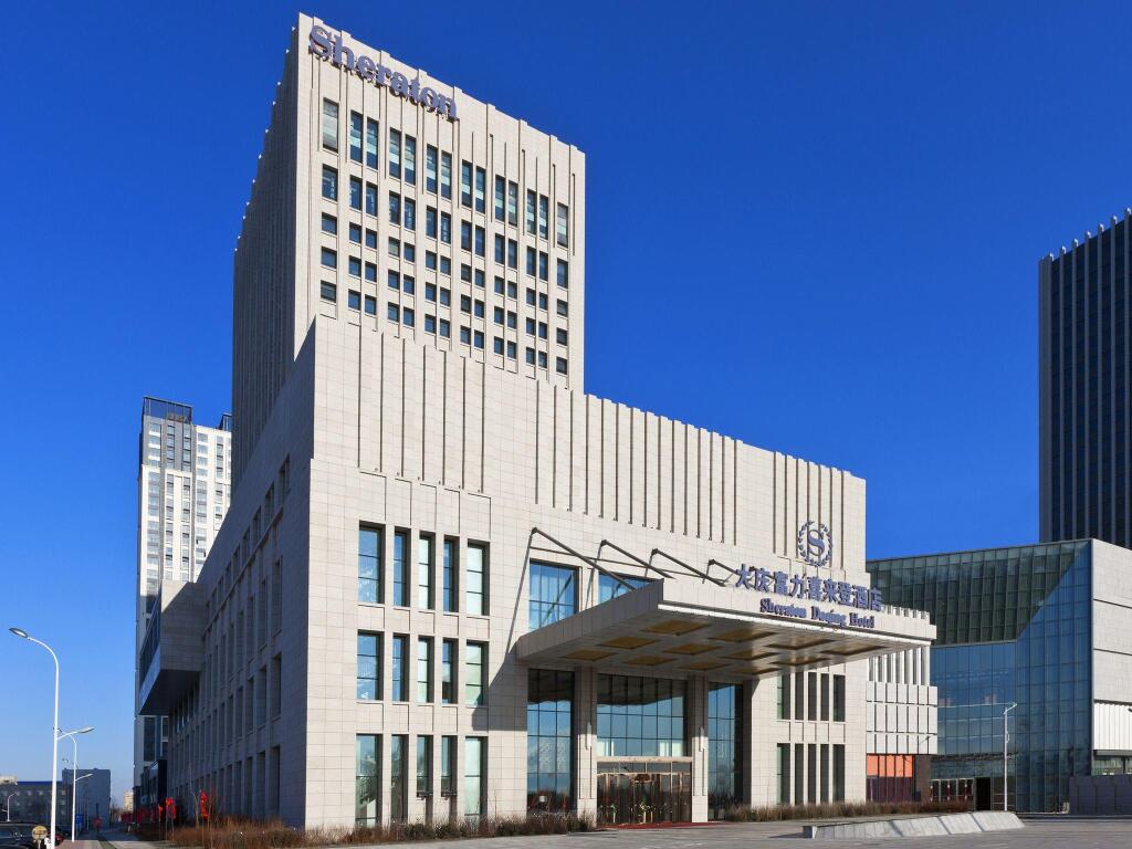 Дацин: Sheraton Daqing Hotel
