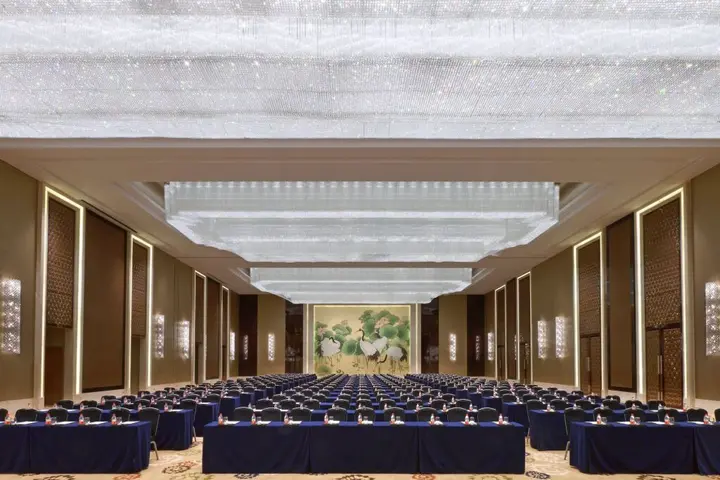 Дацин: Sheraton Daqing Hotel