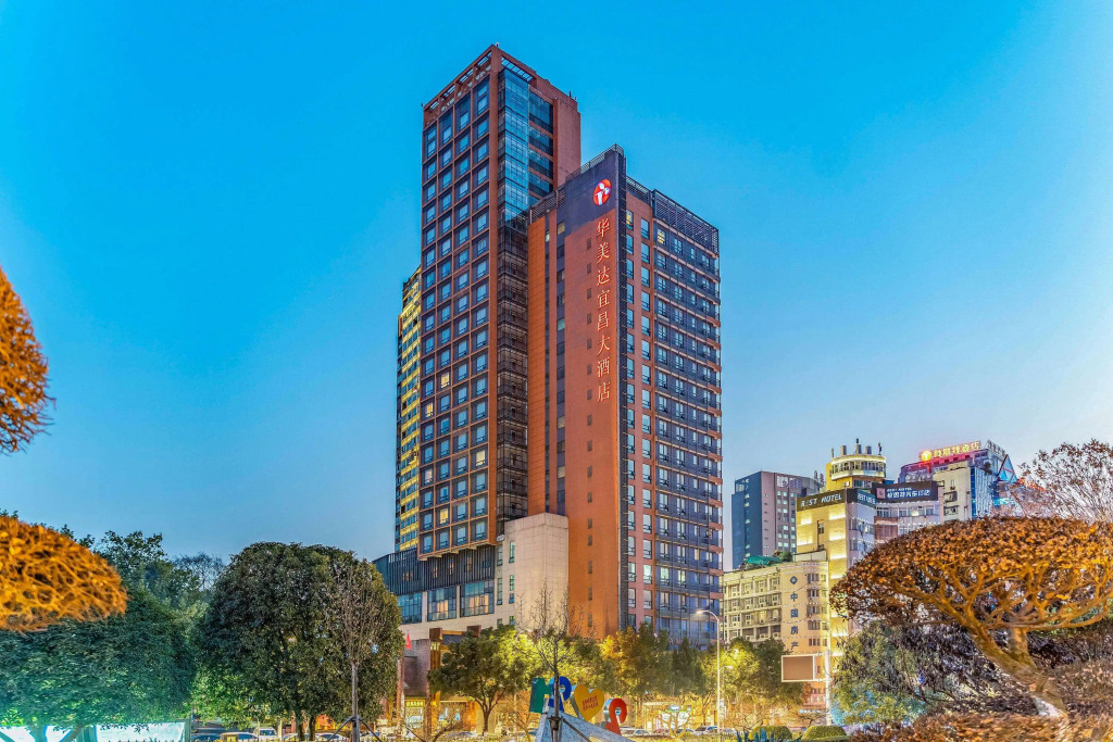 Ичан: Ramada Yichang Hotel