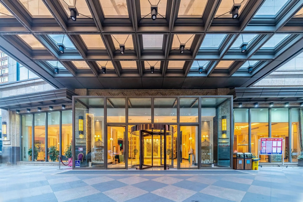 Ичан: Ramada Yichang Hotel