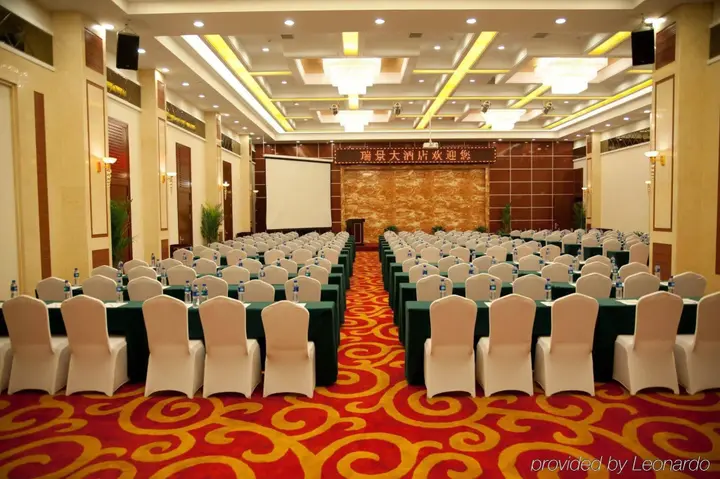 Тяньцзинь: Richview Hotel Tianjin
