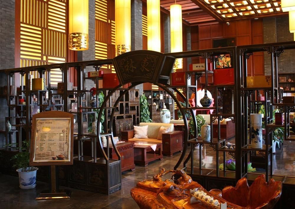 Цзиньчжун: The Kylin Grand Hotel