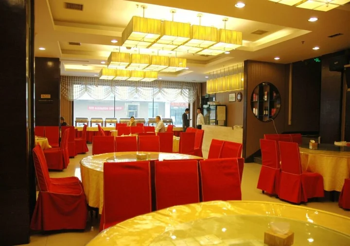Харбин: Harbin Longda Times Hotel