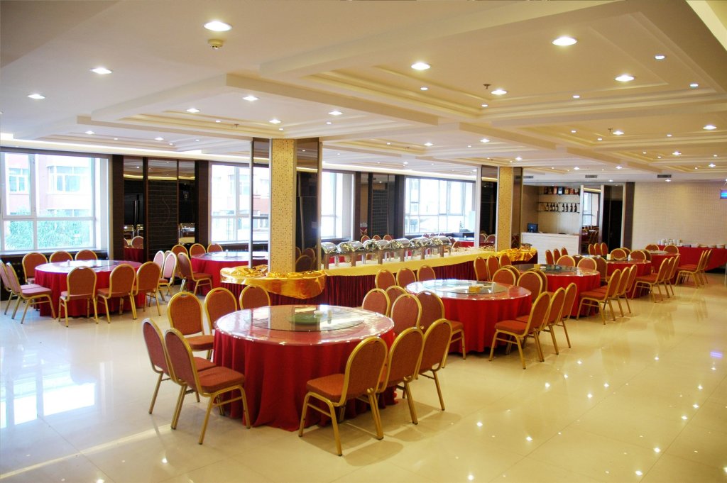 Харбин: Harbin Longda Times Hotel