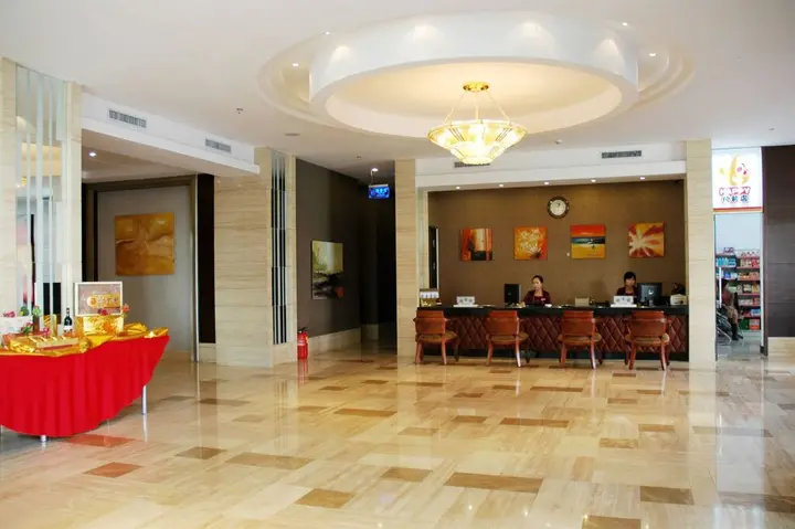 Харбин: Harbin Longda Times Hotel