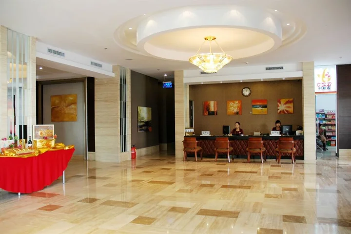 Харбин: Harbin Longda Times Hotel