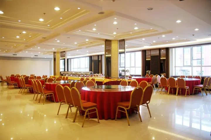 Харбин: Harbin Longda Times Hotel