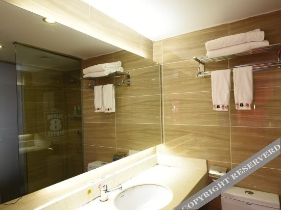 Чанша: Super 8 Hotel Changsha Ya Tai