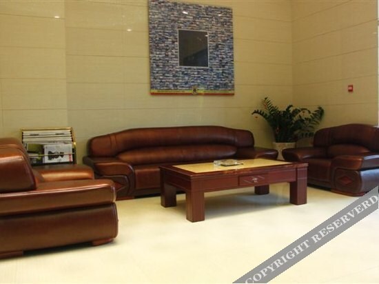 Чанша: Super 8 Hotel Changsha Ya Tai