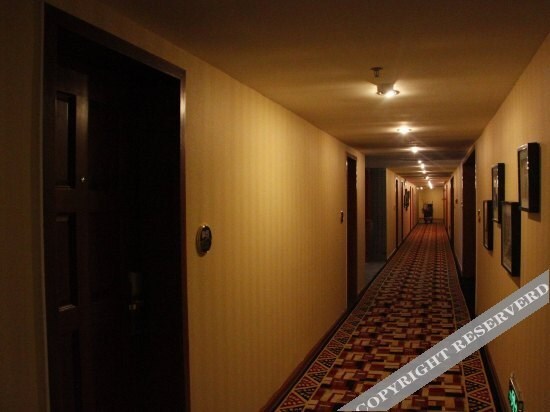 Чанша: Super 8 Hotel Changsha Ya Tai