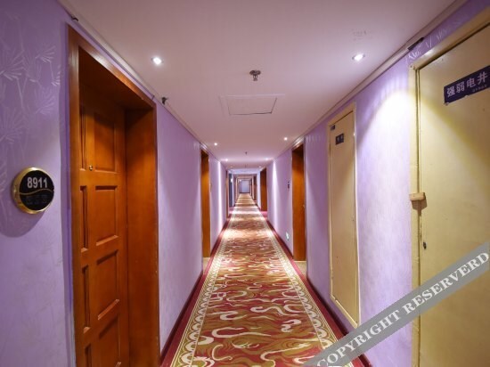 Чанша: Super 8 Hotel Changsha Ya Tai