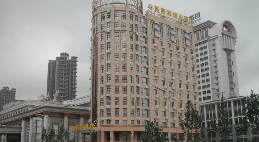 Хэфэй: Xin Gui Du City Hotel
