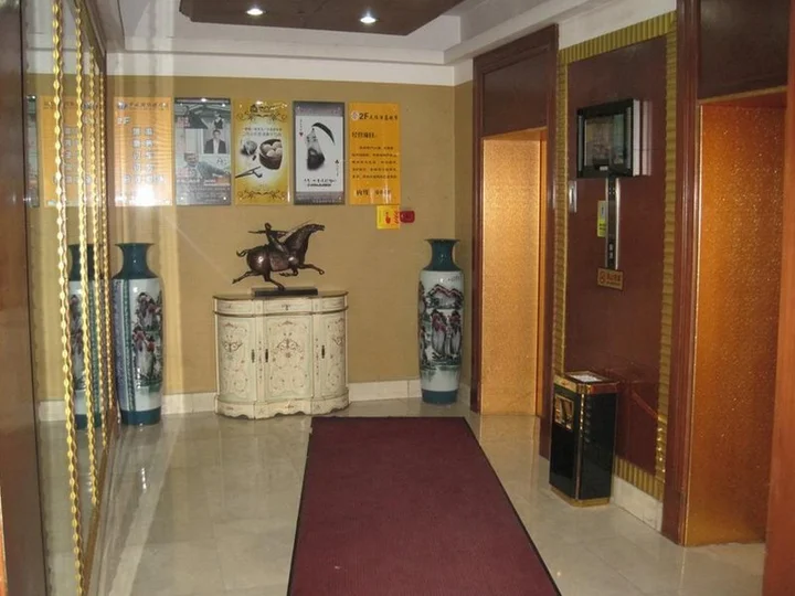 Харбин: Harbin Tianzhi Hotel