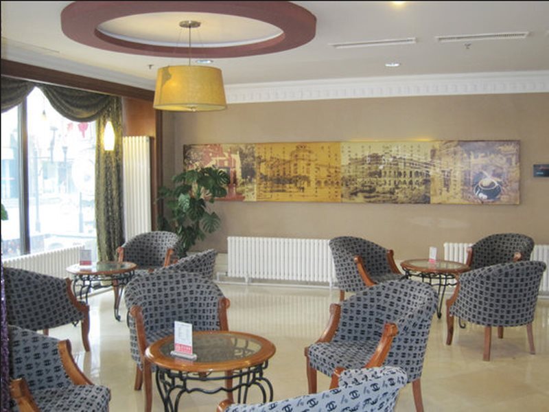 Харбин: Harbin Tianzhi Hotel