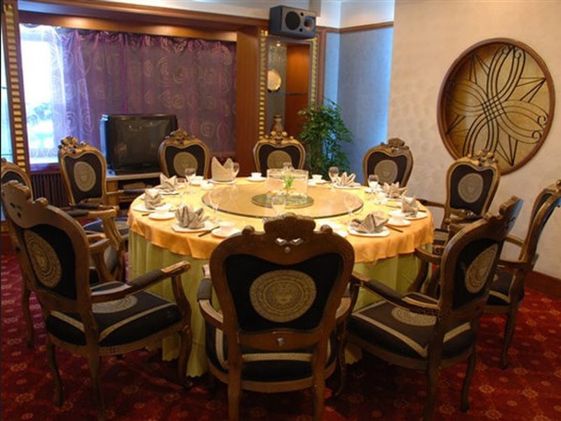 Харбин: Harbin Tianzhi Hotel