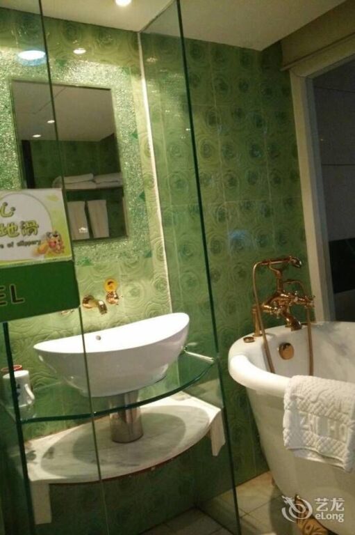 Харбин: Harbin Tianzhi Hotel