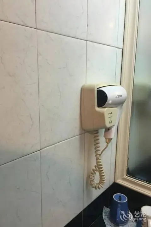 Харбин: Harbin Tianzhi Hotel