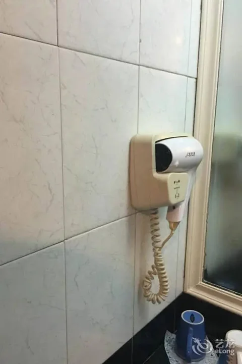 Харбин: Harbin Tianzhi Hotel