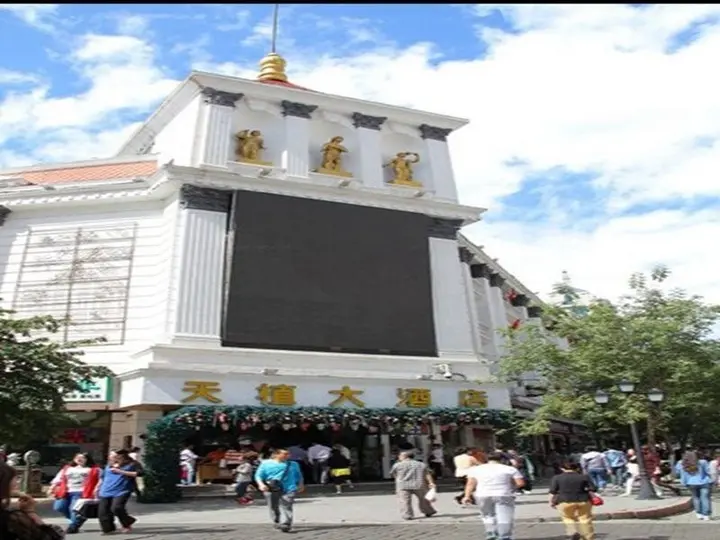 Харбин: Harbin Tianzhi Hotel