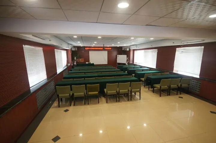 Харбин: Harbin Tianzhi Hotel