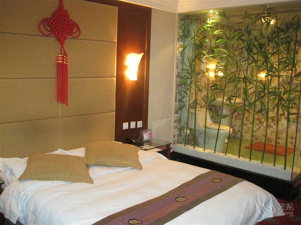 Харбин: Harbin Tianzhi Hotel