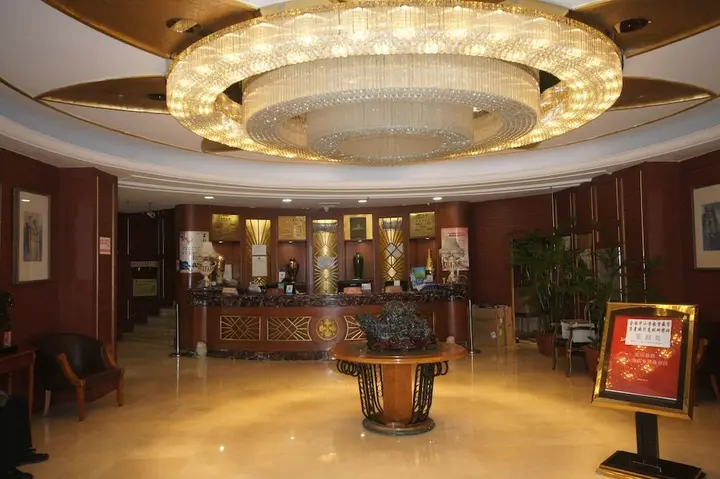 Харбин: Harbin Tianzhi Hotel