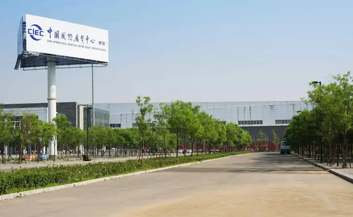 Пекин: Holiday Inn Express Beijing Airport Zone by IHG