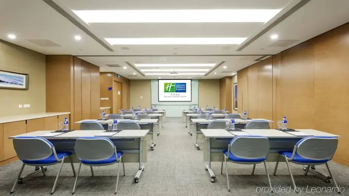 Пекин: Holiday Inn Express Beijing Airport Zone by IHG