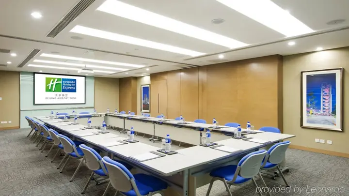 Пекин: Holiday Inn Express Beijing Airport Zone by IHG