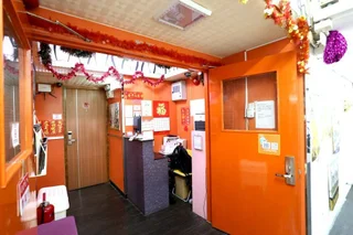 Коулун: Star Metro Hotel