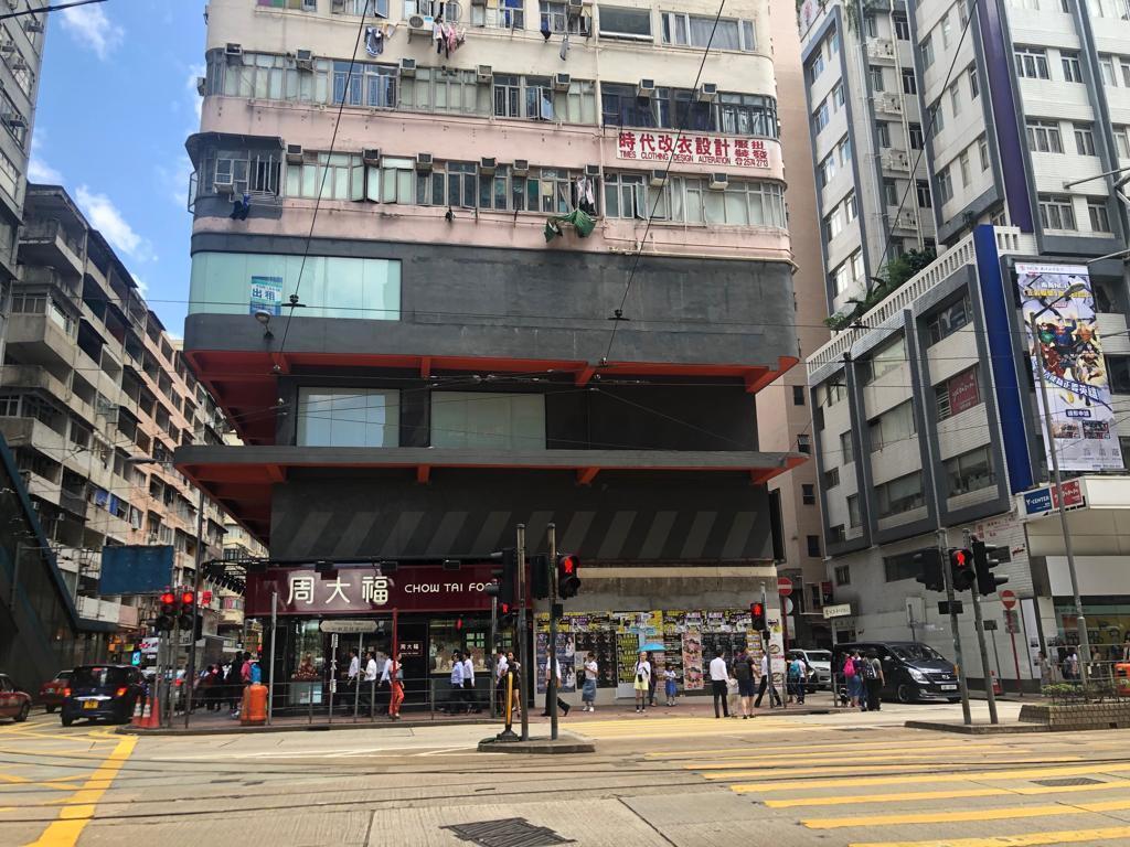 Yesinn Causeway Bay — фото 3