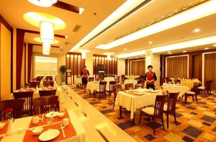 Цзинань: Shandong Jindu Hotel