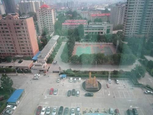 Цзинань: Shandong Jindu Hotel
