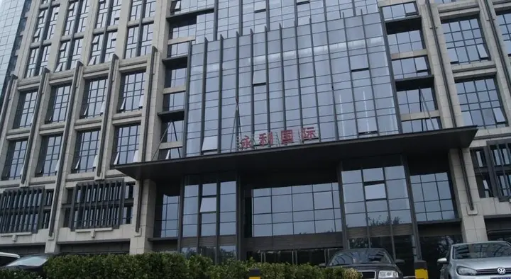 Пекин: Family Inn Serviced Apartment Yongli