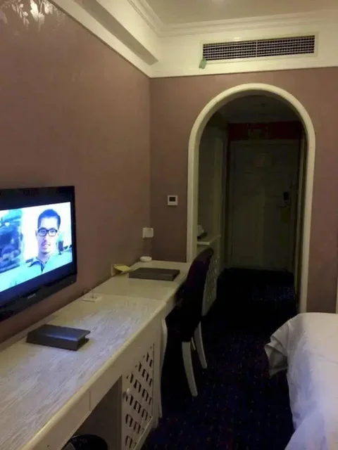 Чэнду: Youke Hotel