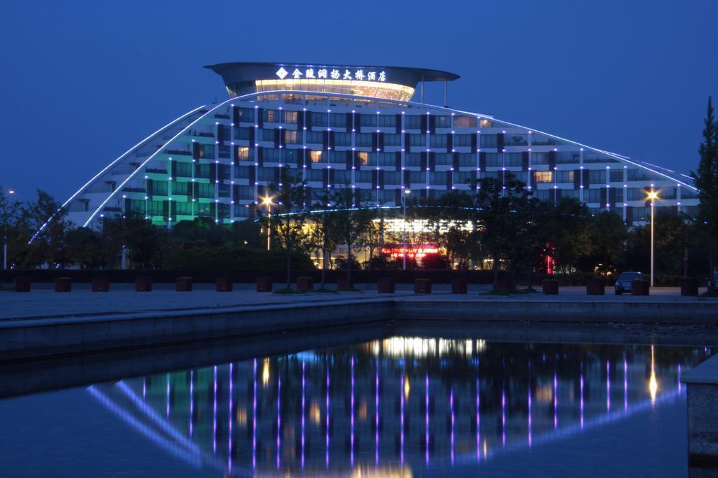 Чжэньцзян: Jinling Runyang Bridge Hotel Zhenjiang