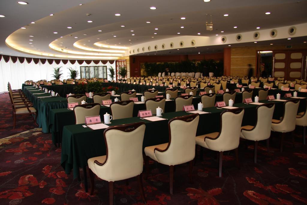 Чжэньцзян: Jinling Runyang Bridge Hotel Zhenjiang