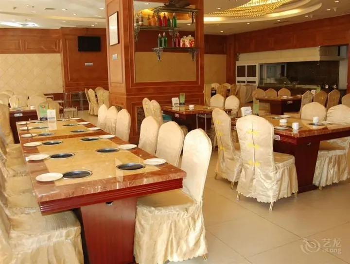 Хух-Хото: Inner Mongolia Huachen Hotel