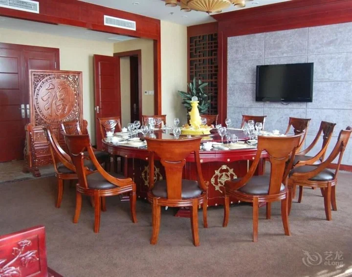 Хух-Хото: Inner Mongolia Huachen Hotel