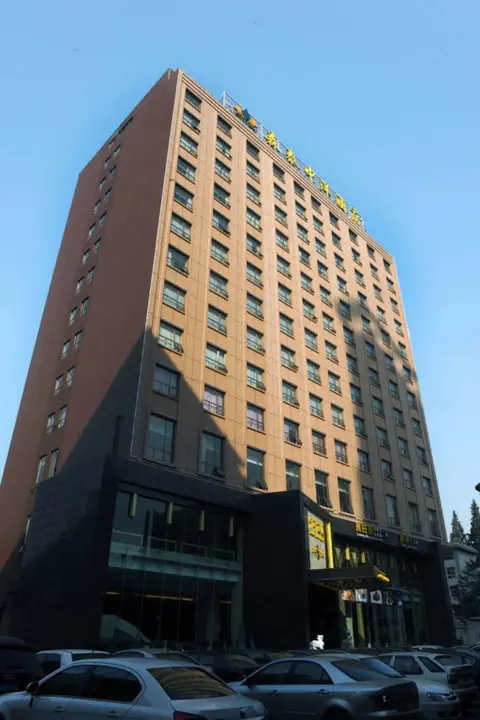 Ухань: Wuhan Sentai Zhongyang Hotel