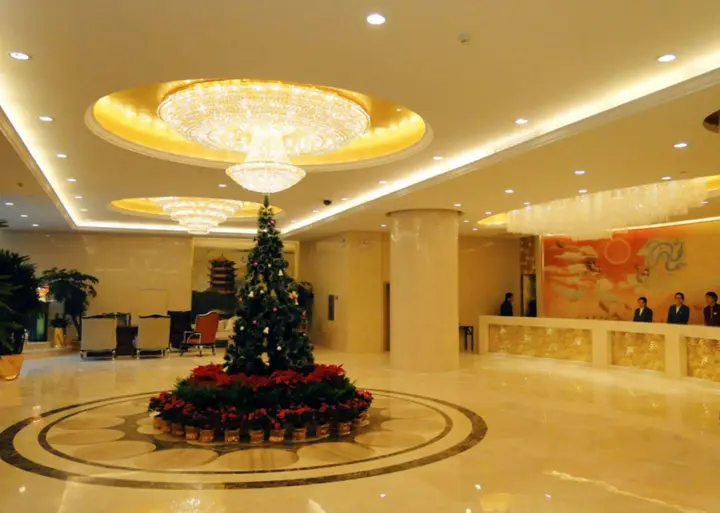 Ухань: Wuhan Sentai Zhongyang Hotel