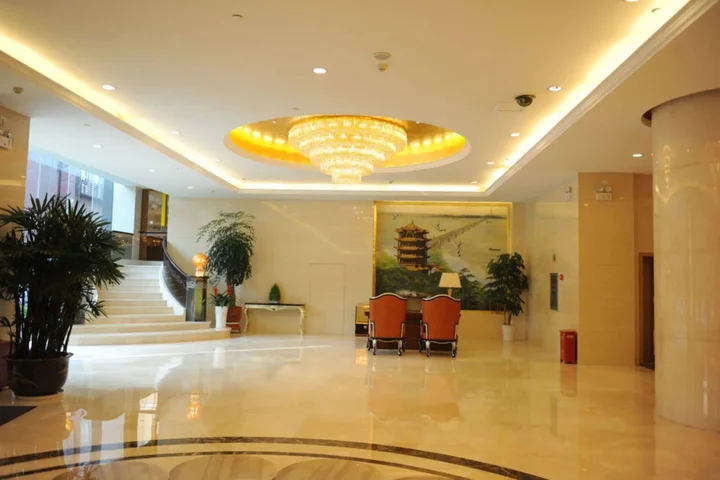 Ухань: Wuhan Sentai Zhongyang Hotel