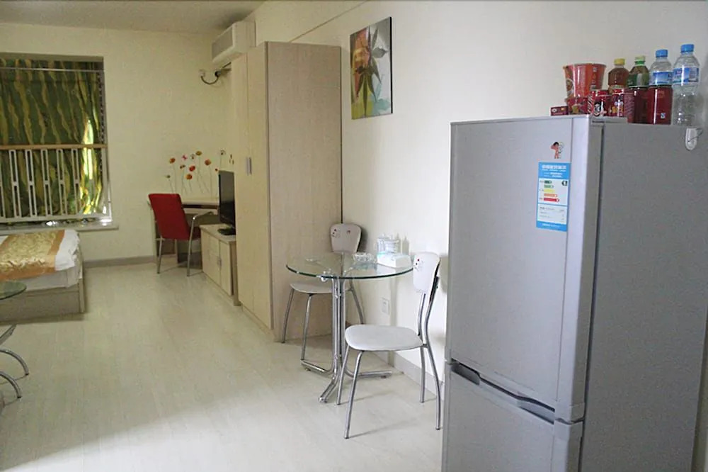 Нанкин: Nanjing Kaibin Apartment-Xinjiekou Branch